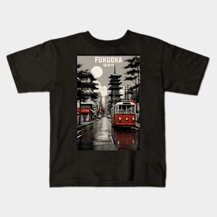 Fukuoka Japan Vintage Poster Tourism Kids T-Shirt